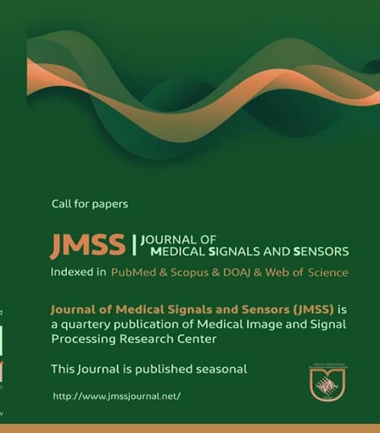 مقالات برتر کنگره بین المللی هوش مصنوعی در علوم پزشکی در مجله JMSS منتشر خواهد شد